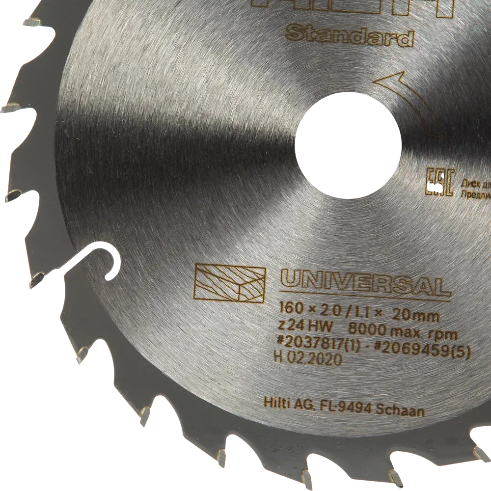 Диск пильный по дереву Hilti 24Т 160x20x2 мм STLM-2125854 - Вид №1