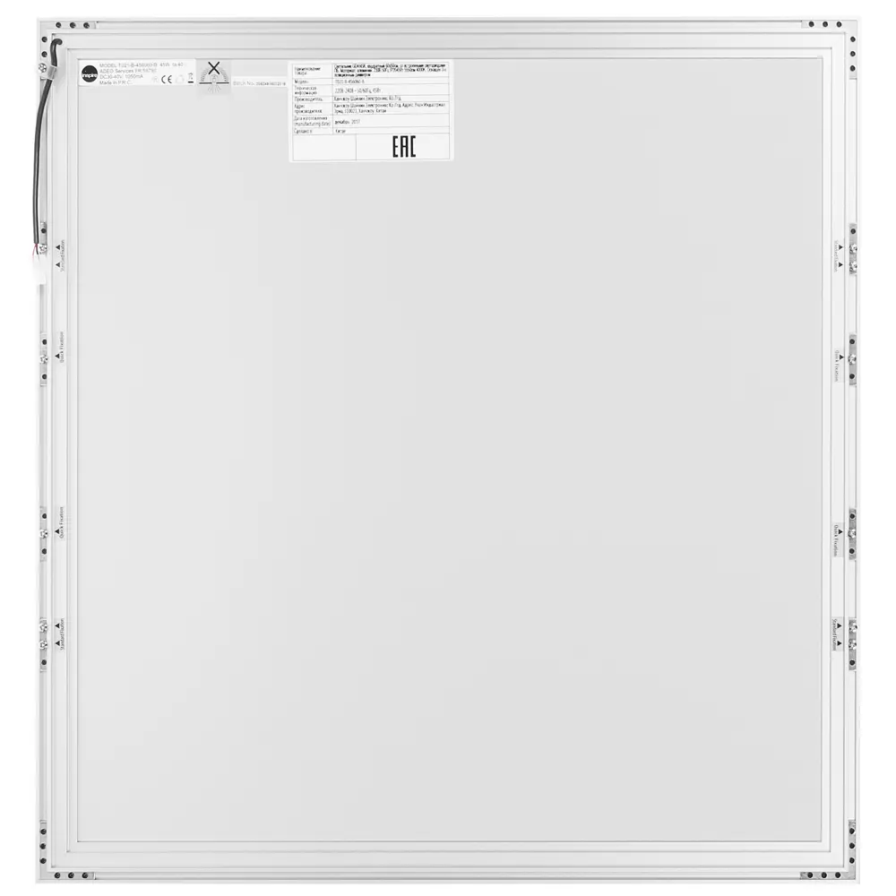 Панель светодиодная Gdansk с диммером 60х60 см 45 Вт IP20 INSPIRE STLM-2143870 - Вид №4