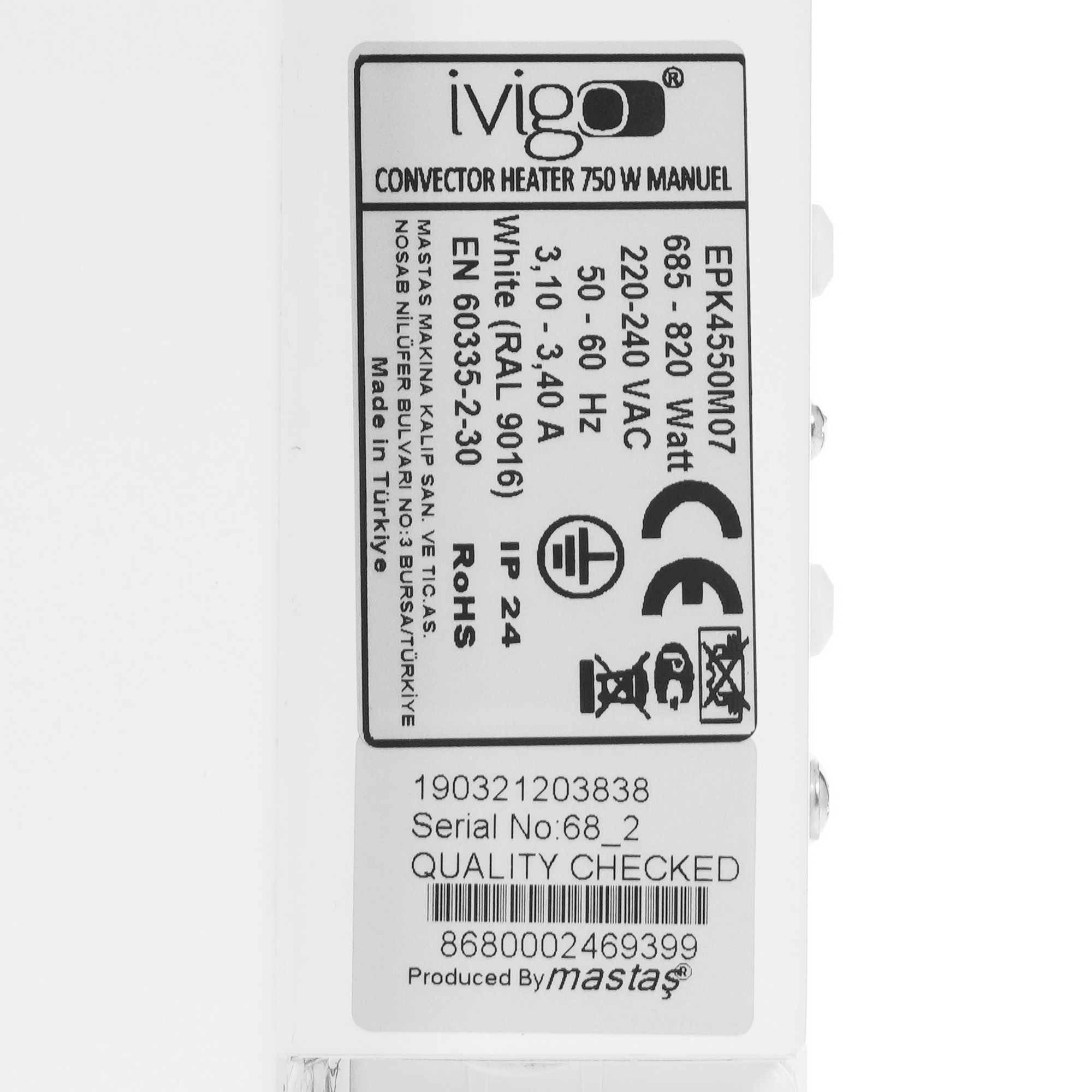 9935428 Конвектор iVigo EPK4550M07 STDN-0010913 - Вид №5