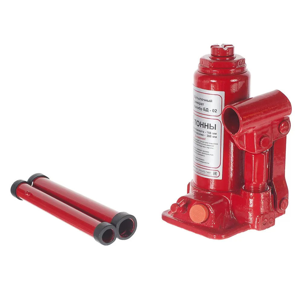 Домкрат бутылочный БТД-02, грузоподъемность до 2 т Калибр STLM-2197925
