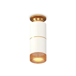 Светильник точечный накладной Ambrella light Xs6301261 2 м² цвет белый