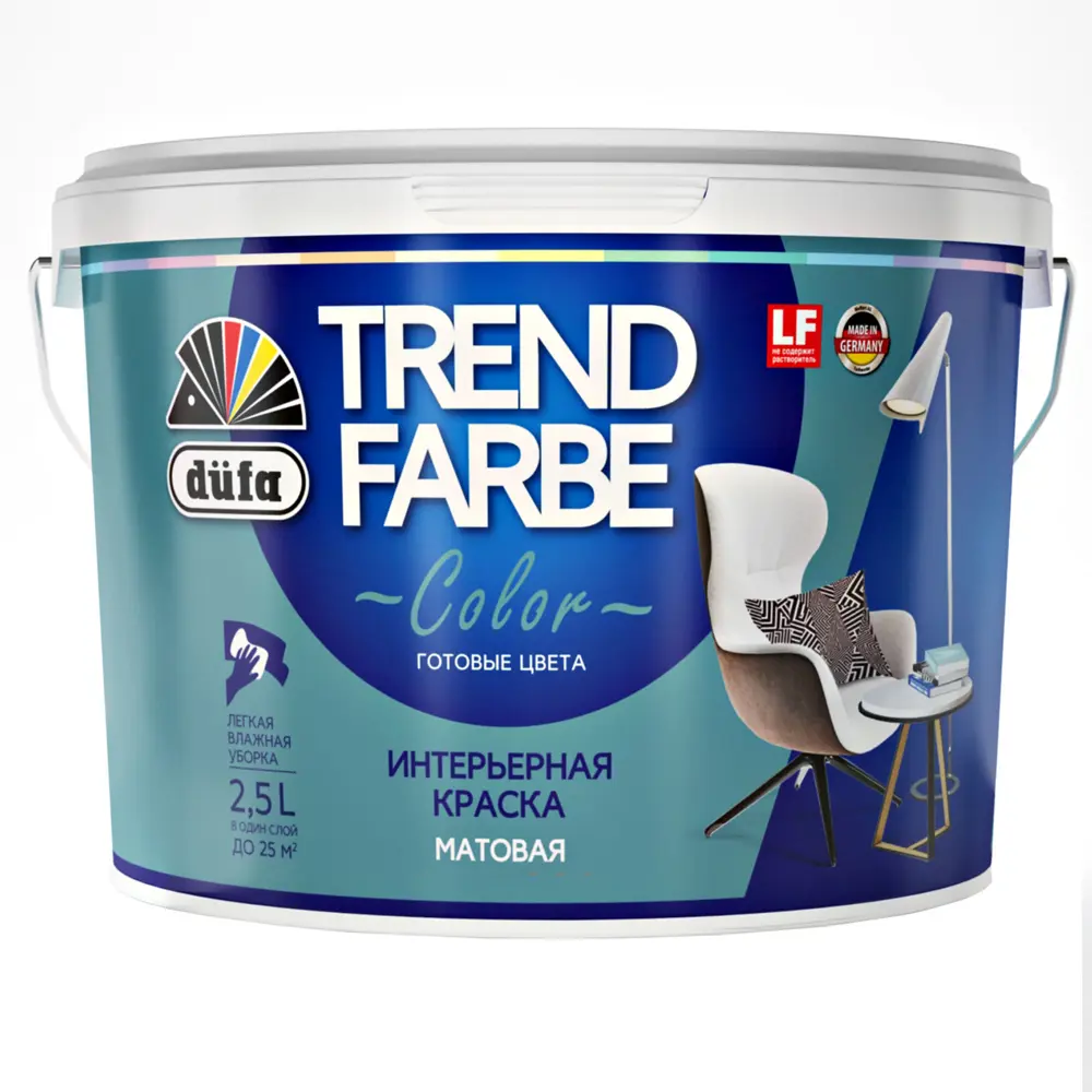 Краска для стен и потолков Trend Farbe цвет Морской риф 2.5 л 81970843 STLM-2204063 Dufa  - Вид №1