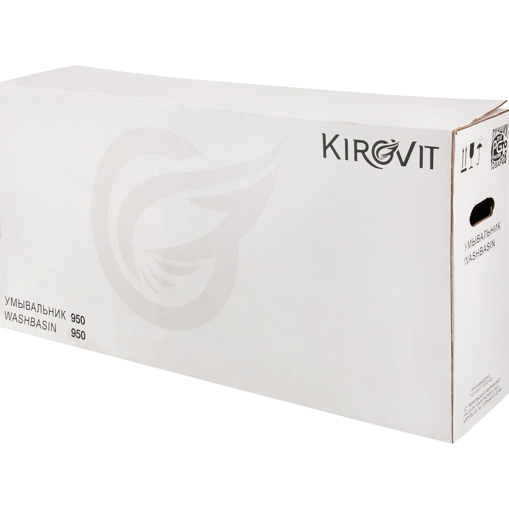 82250899 Раковина накладная «Монро» 95 см Santreyd  - Вид №3