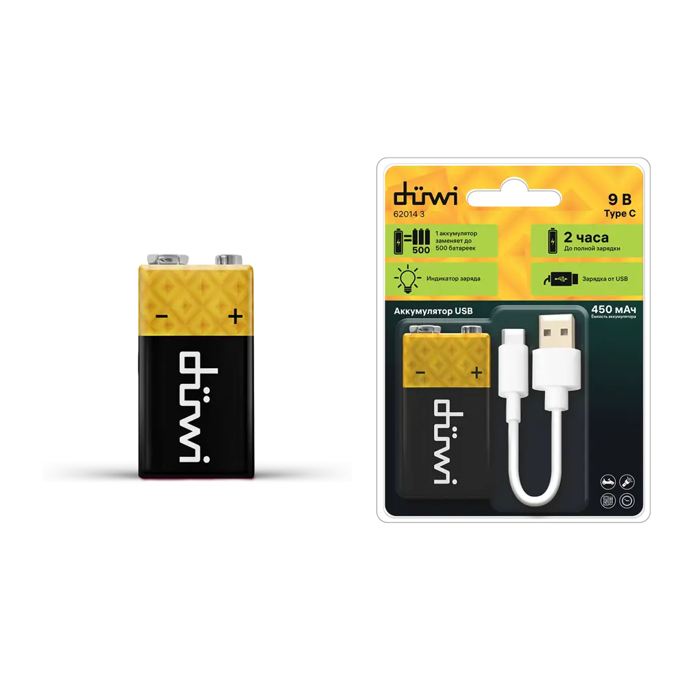 Аккумулятор литий-ионный Крона 9V 62014 DUWI STLM-2149405 - Вид №1