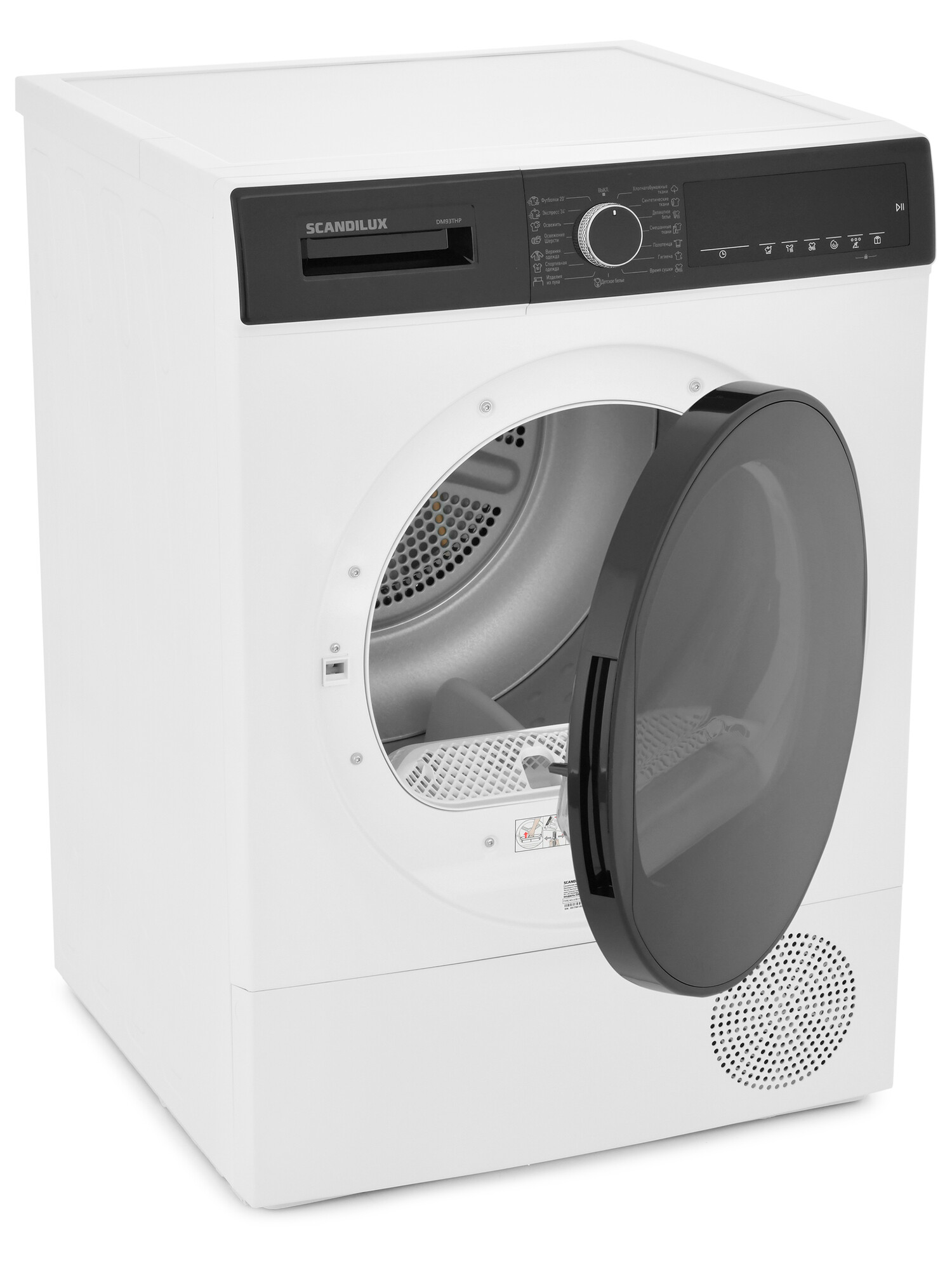 9297323 Сушильная машина Scandilux DM93THP белый STDN-0012057 - Вид №13