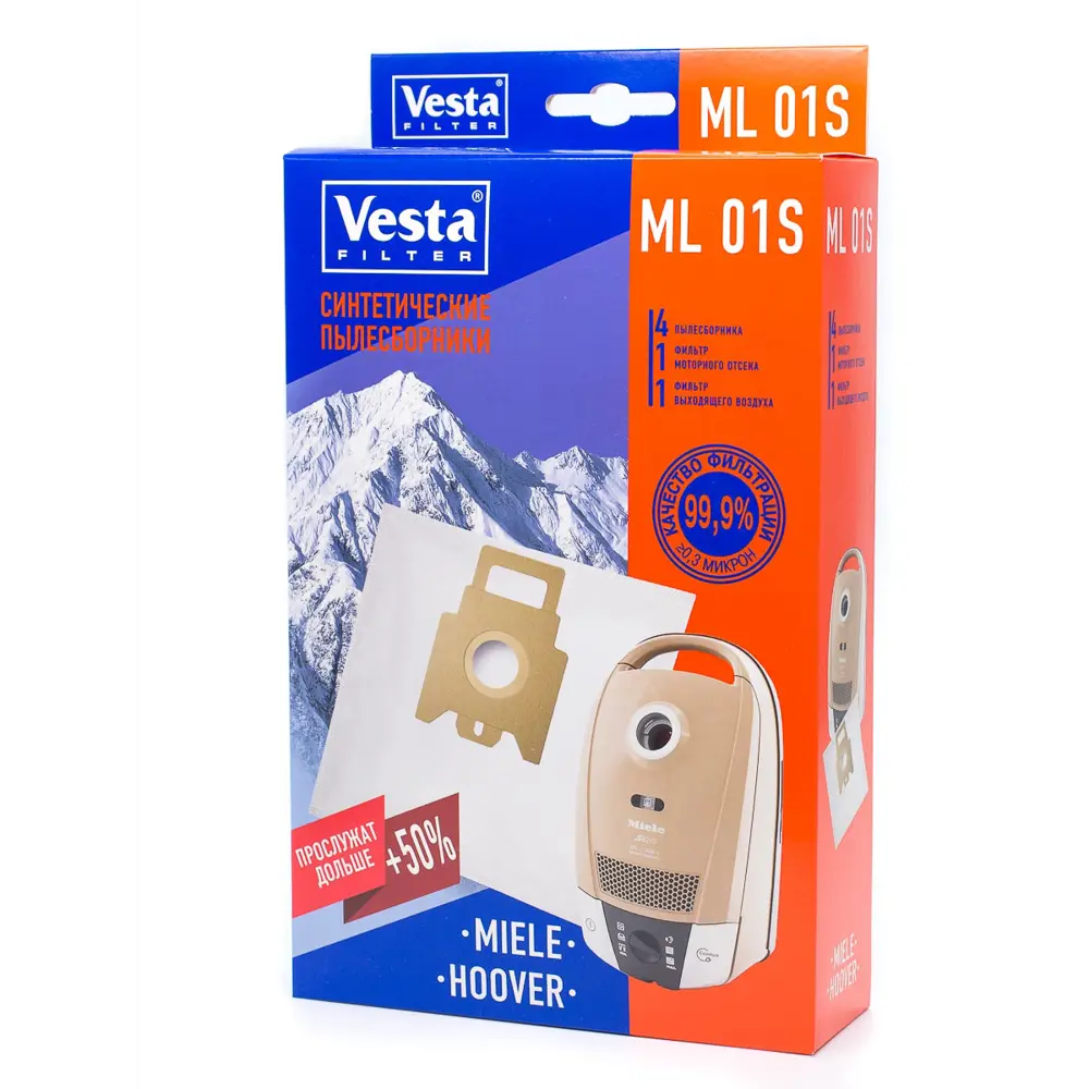 Мешки тканевые для пылесоса Vesta Filter ML01S, 4 л, 4 шт