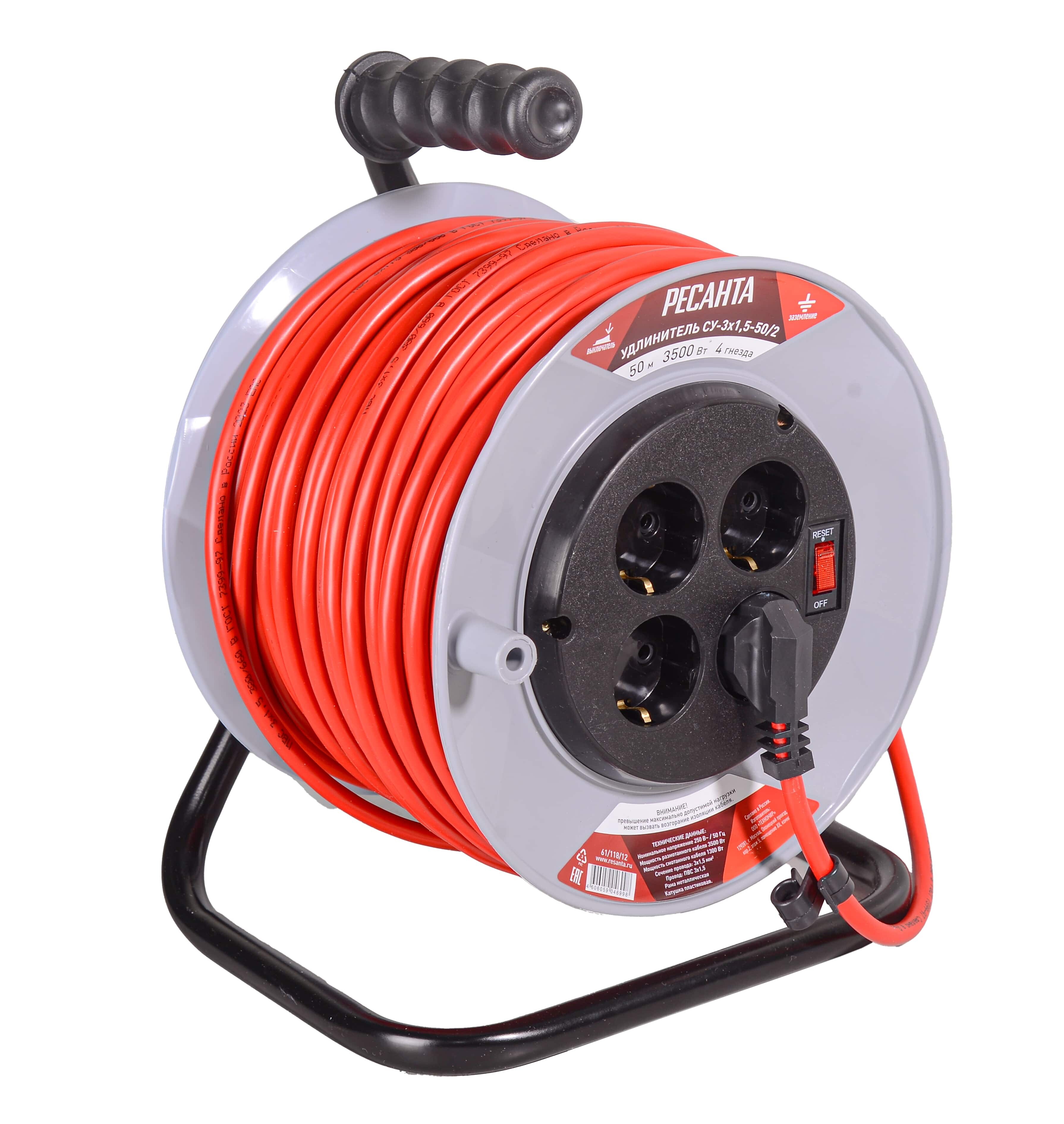 Удлинитель силовой Ресанта 2000859 серый 9104824 STDN-0005471