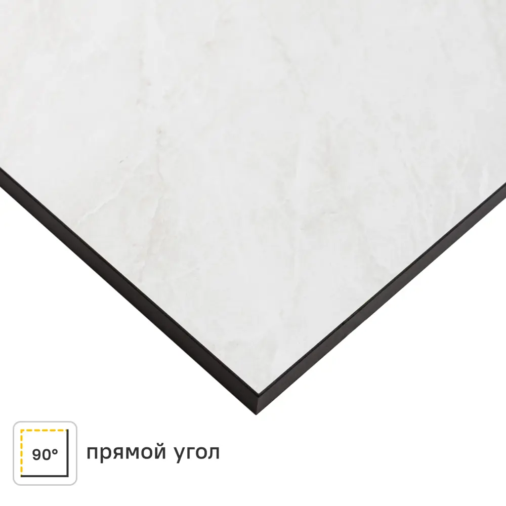 Кухонная столешница Мрамор 240x60x1.6 см HPL-пластик цвет белый Santreyd STLM-2209658