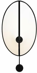 designheure Светодиодный настенный светильник из ткани Shield