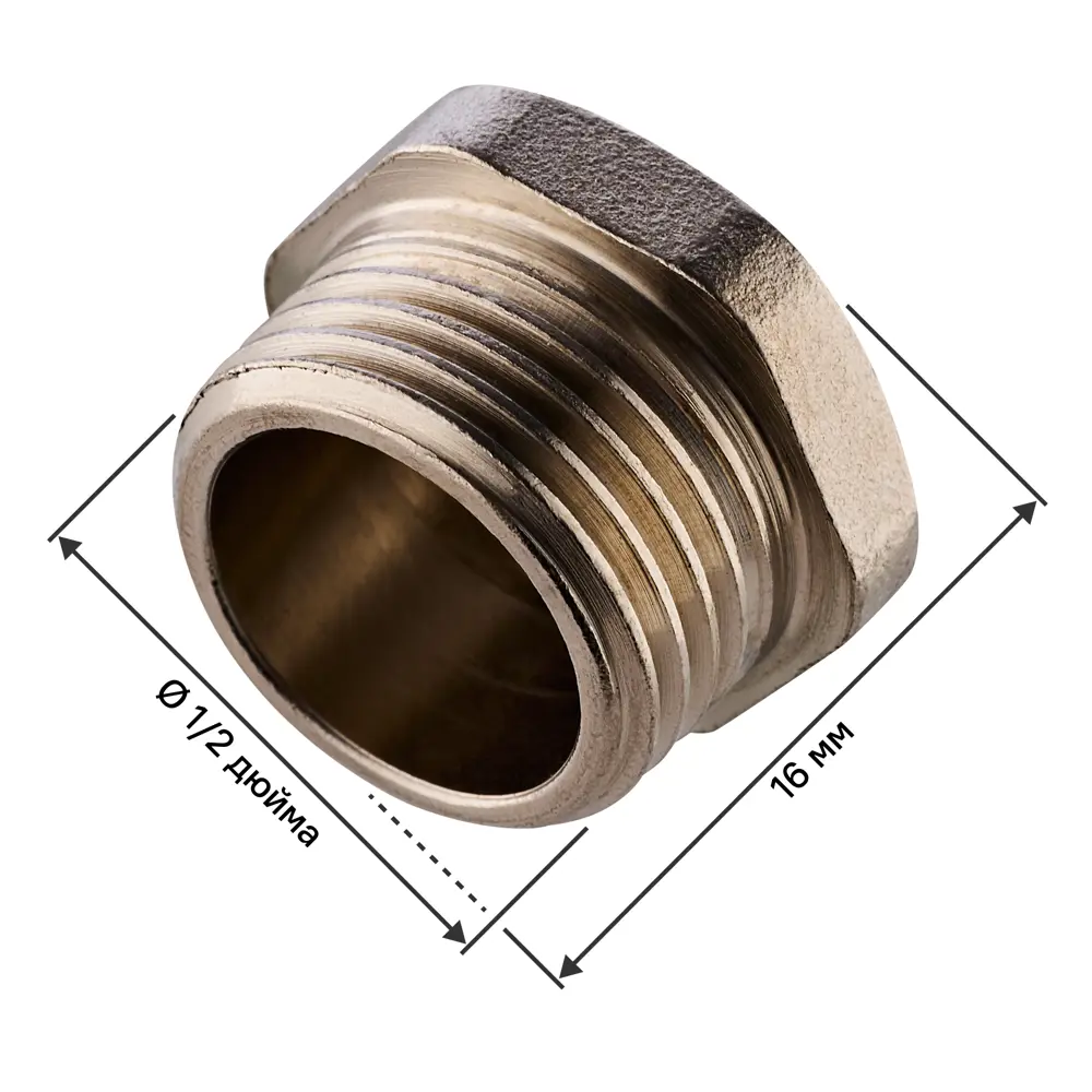 Заглушка MONLID 1/2" НР мм никелированная латунь STLM-2023409