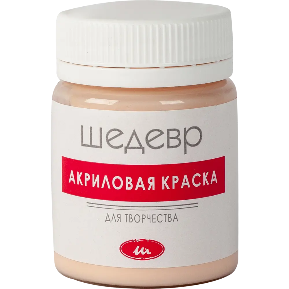 Краска акриловая Шедевр глянцевая цвет розовый персик 60 г STLM-2198205 - Вид №1