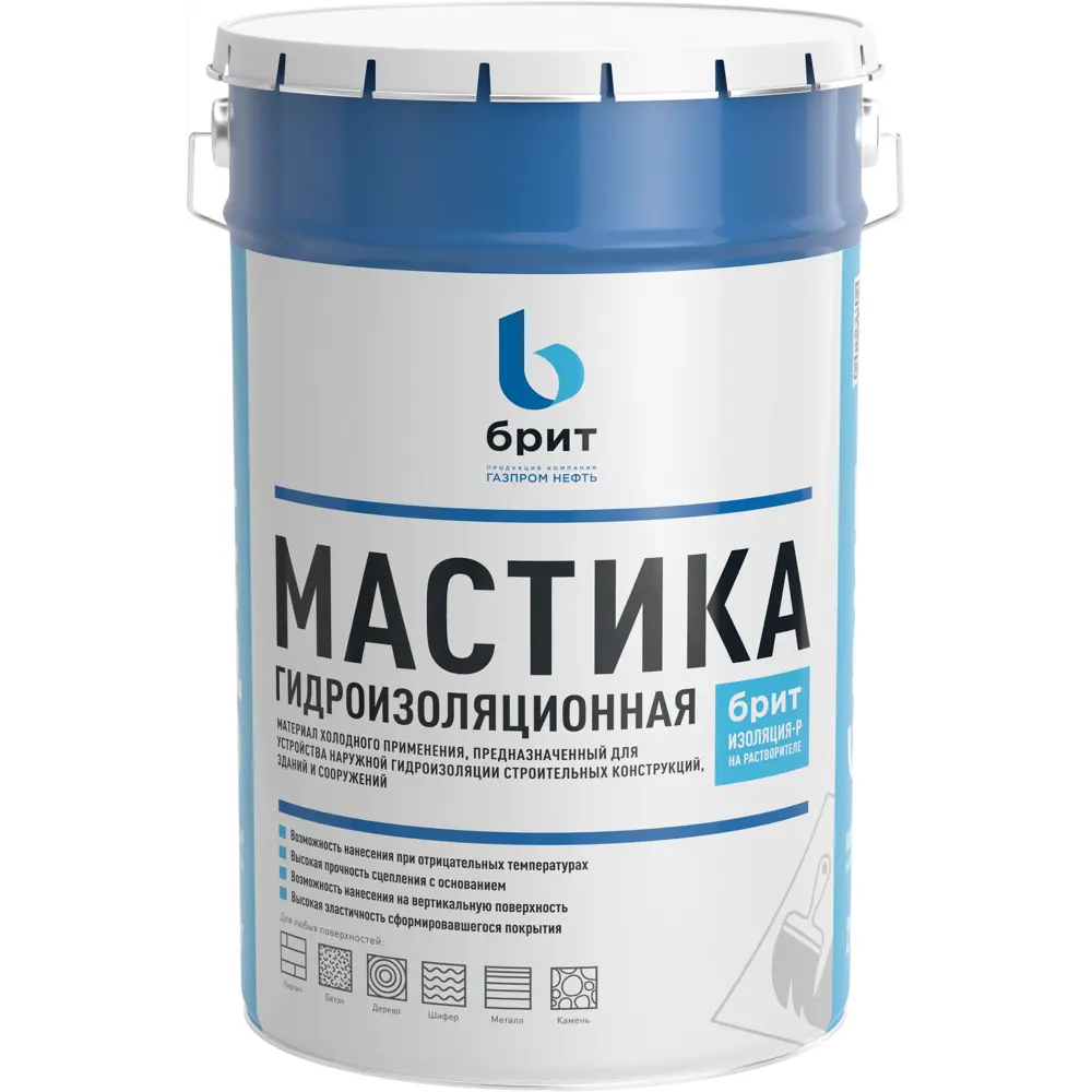 Мастика гидроизоляционная битумно-полимерная Брит Изоляция-Р 20 кг STLM-2100721