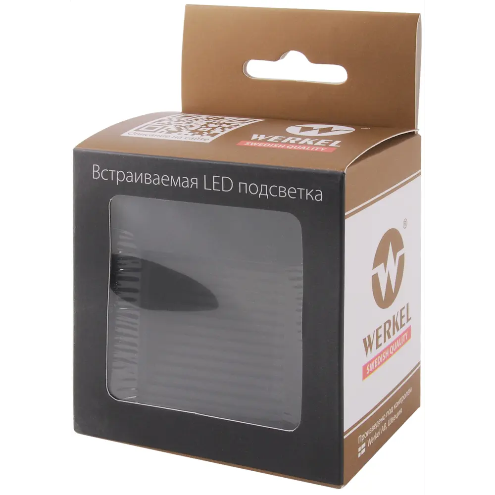 Светильник точечный светодиодный встраиваемый Werkel А045383 под отверстие 7.1 см нейтральный белый свет цвет черный 89075739 STLM-2155973  - Вид №2