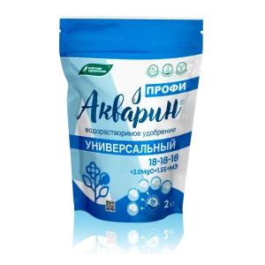 Удобрение Буйские удобрения Акварин Профи Универсальный 2 кг