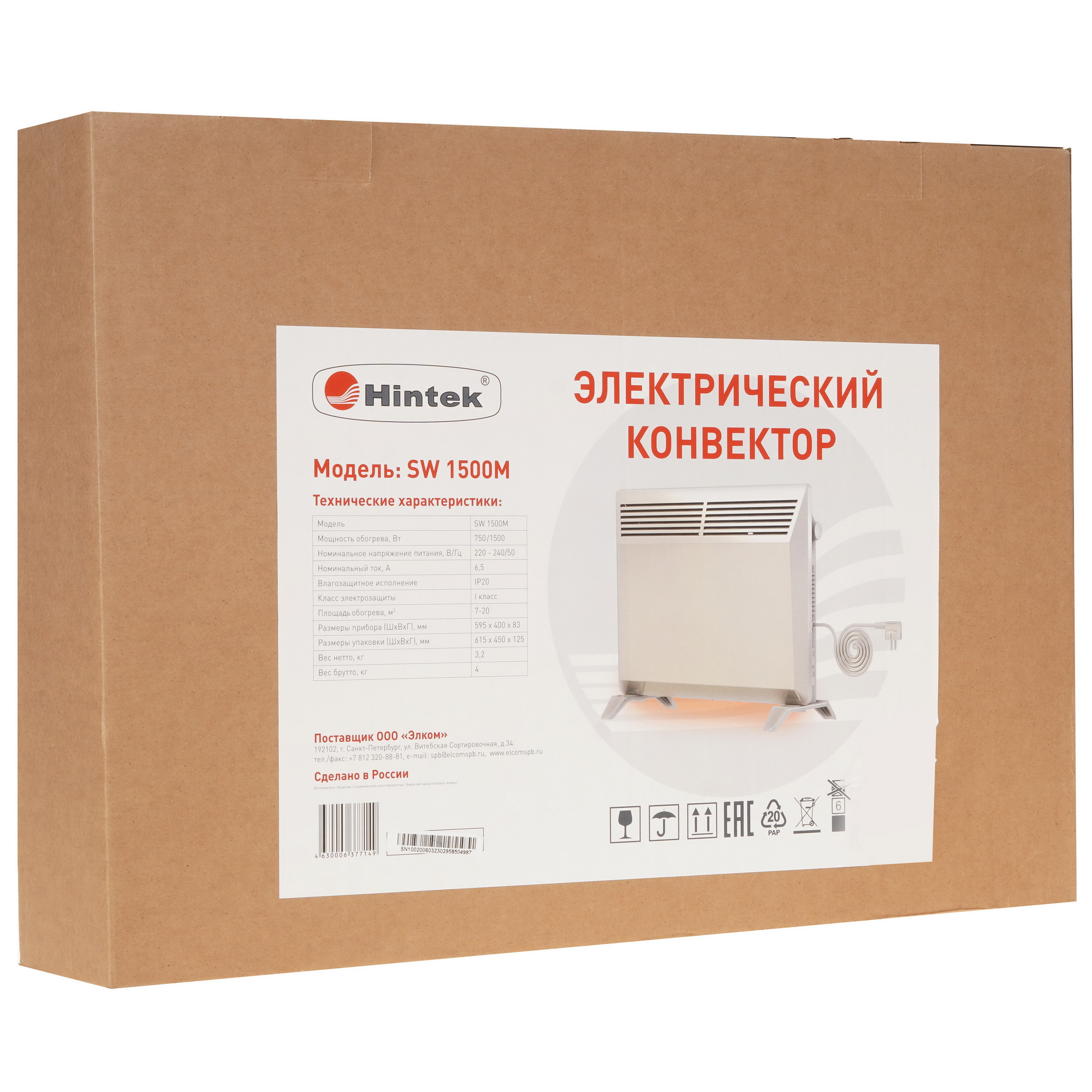 9022880 Конвектор Hintek SW 1500M STDN-0070232 - Вид №8