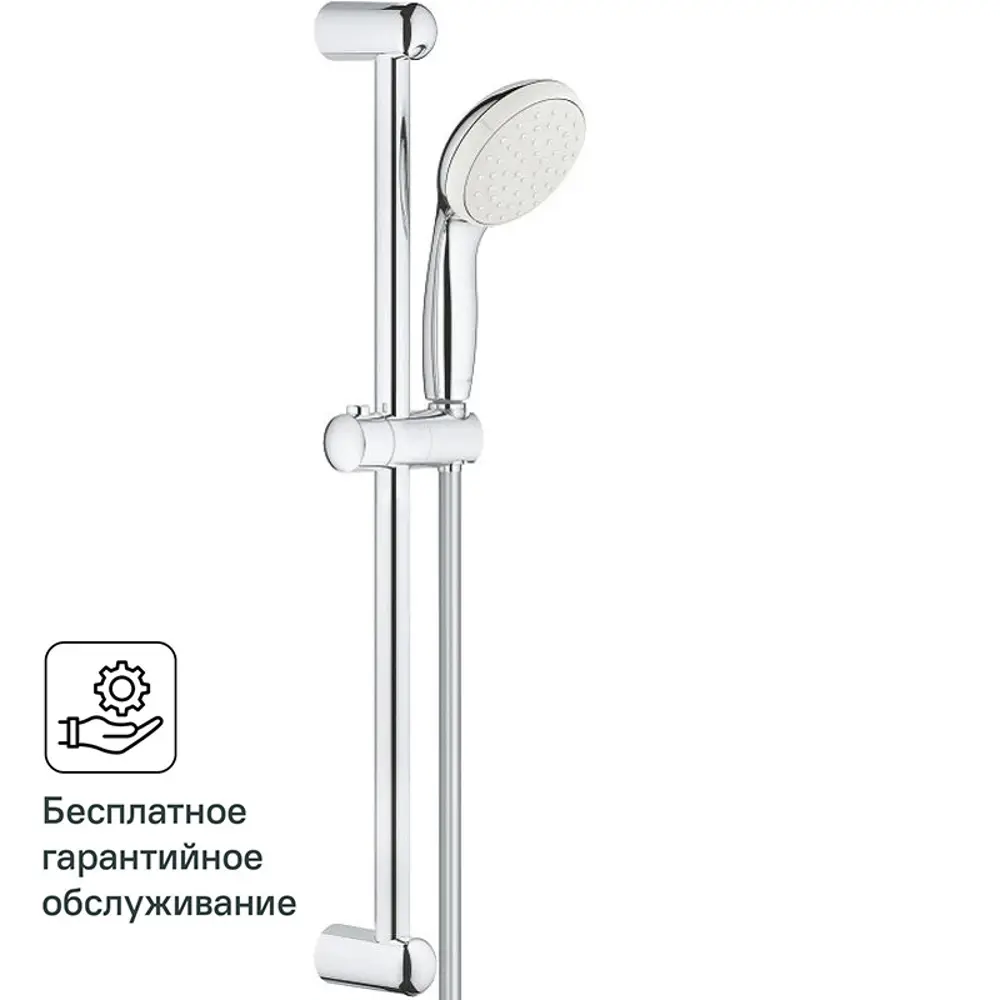 Душевой гарнитур Grohe Tempesta 1 режим цвет хром STLM-2156677