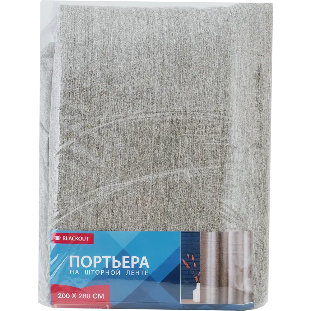 Штора на ленте «Инкубус» 200x280 см цвет коричневый 82707705 STLM-2161027 GARDEN  - Вид №4