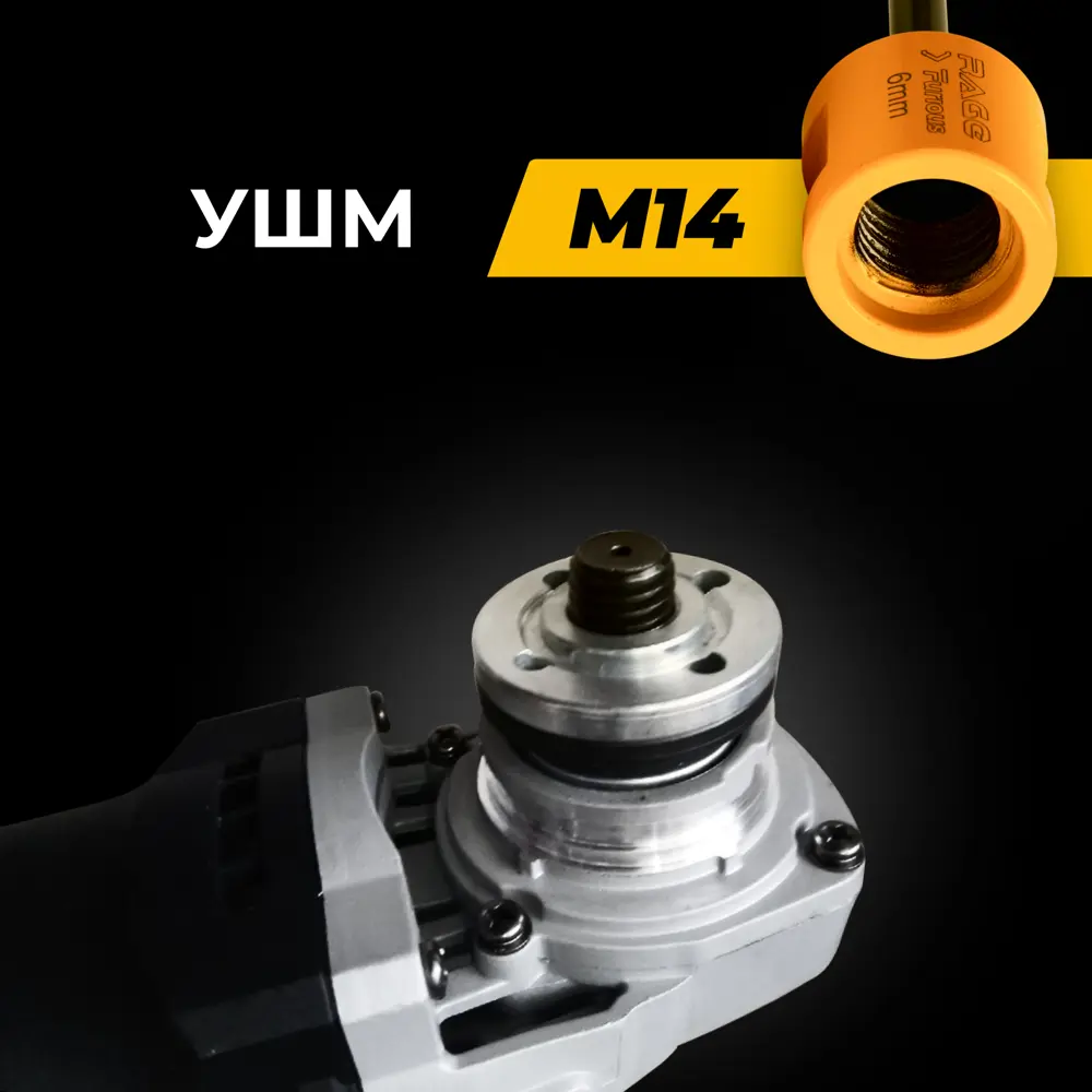 Коронка по керамограниту и керамике Rage Furious 6 мм STLM-2209432 - Вид №5