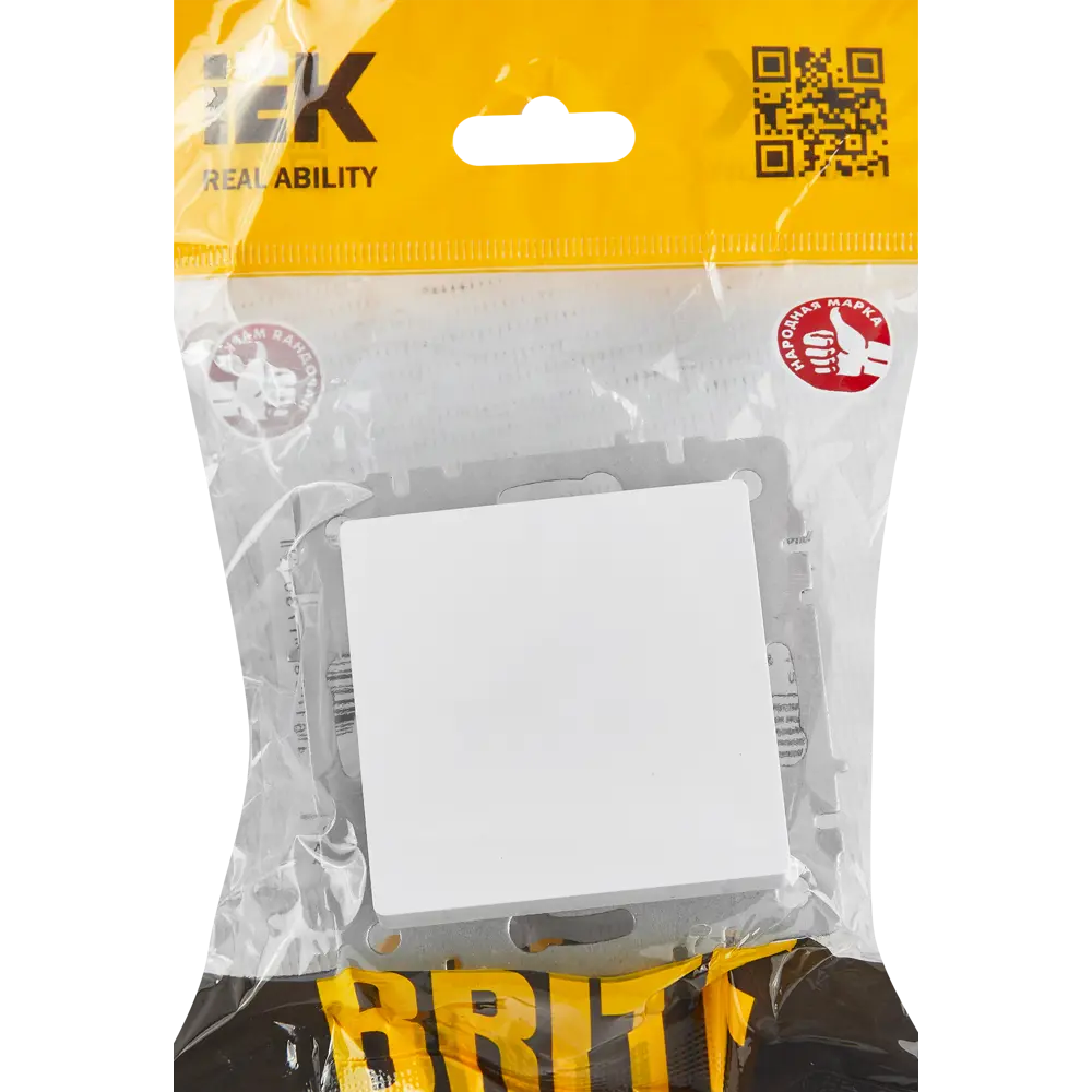 Выключатель IEK Brite двухклавишный скрытого монтажа 87761760 STLM-1111959 - Вид №4