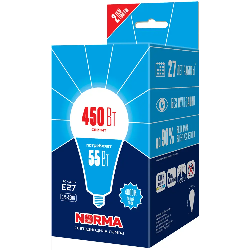 Светодиодная лампа Volpe A140 E27 55Вт - энергоэффективное освещение 86677379 STLM-0929540 - Вид №3