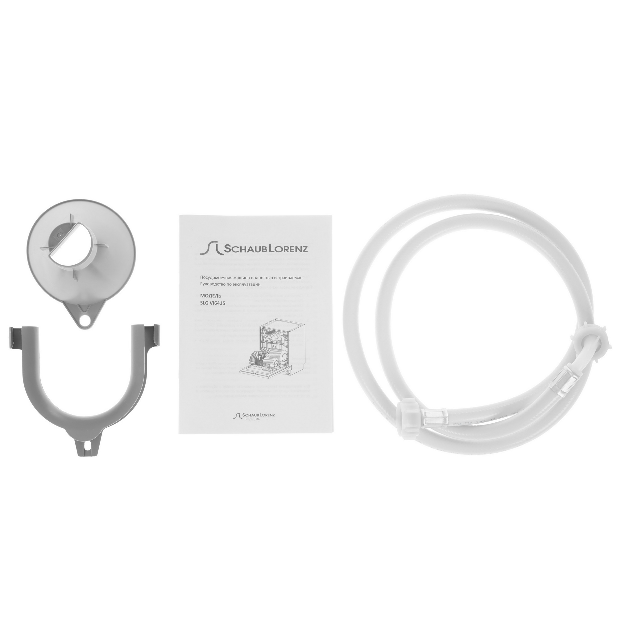 9231628 Встраиваемая посудомоечная машина Schaub Lorenz SLG VI6415 STDN-0082373 - Вид №13