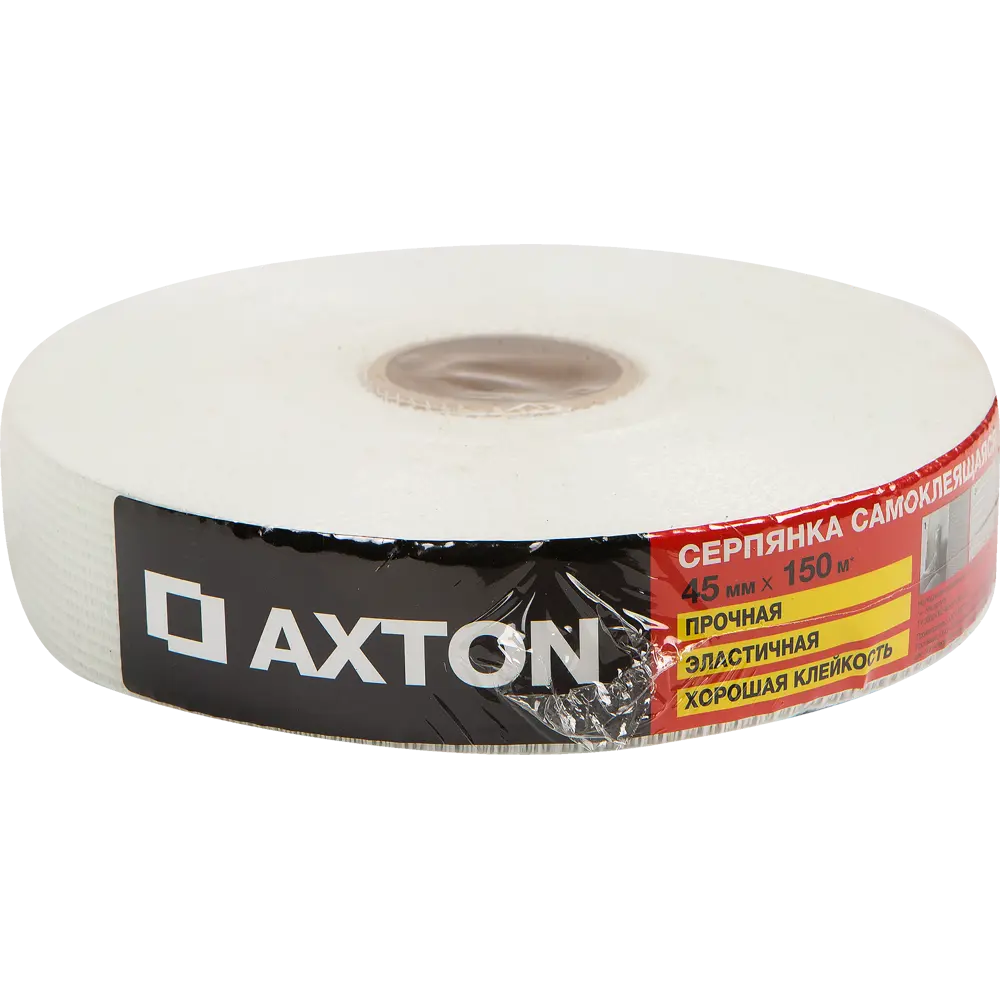 Серпянка Axton 45 мм х 150 м STLM-2000927