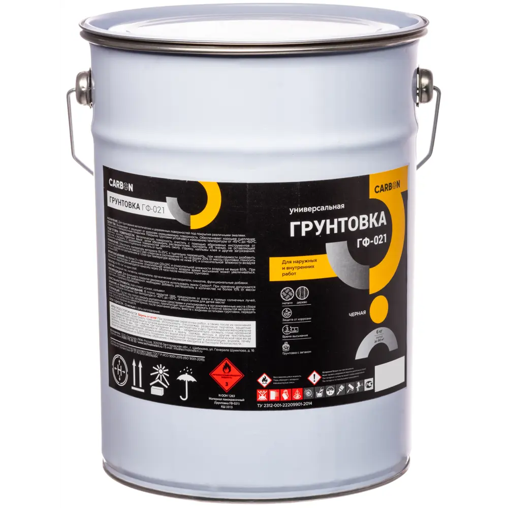 Грунтовка ГФ-021 Carbon черная 6 кг STLM-2072002 - Вид №1