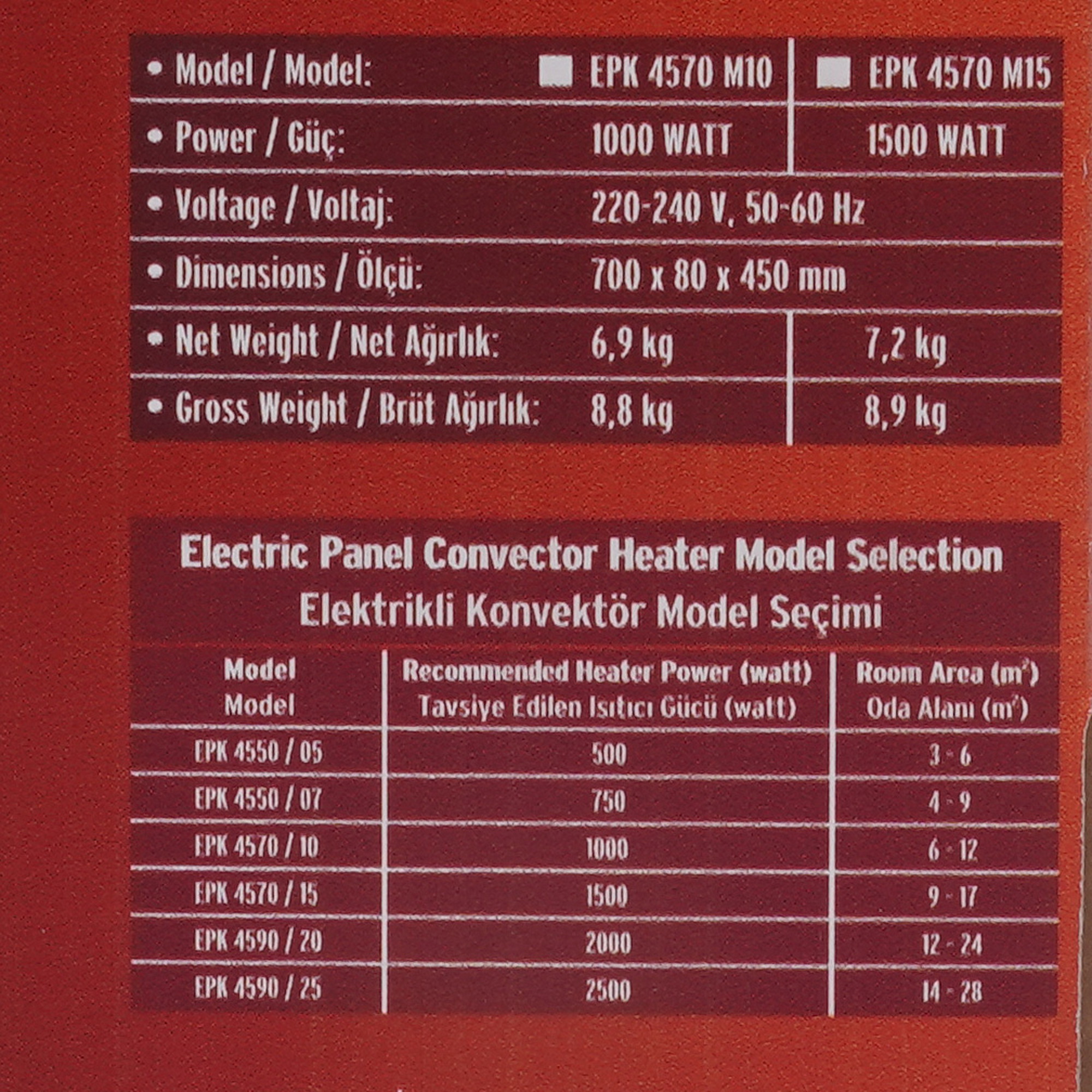 9935434 Конвектор iVigo EPK4570M15 STDN-0072186 - Вид №10
