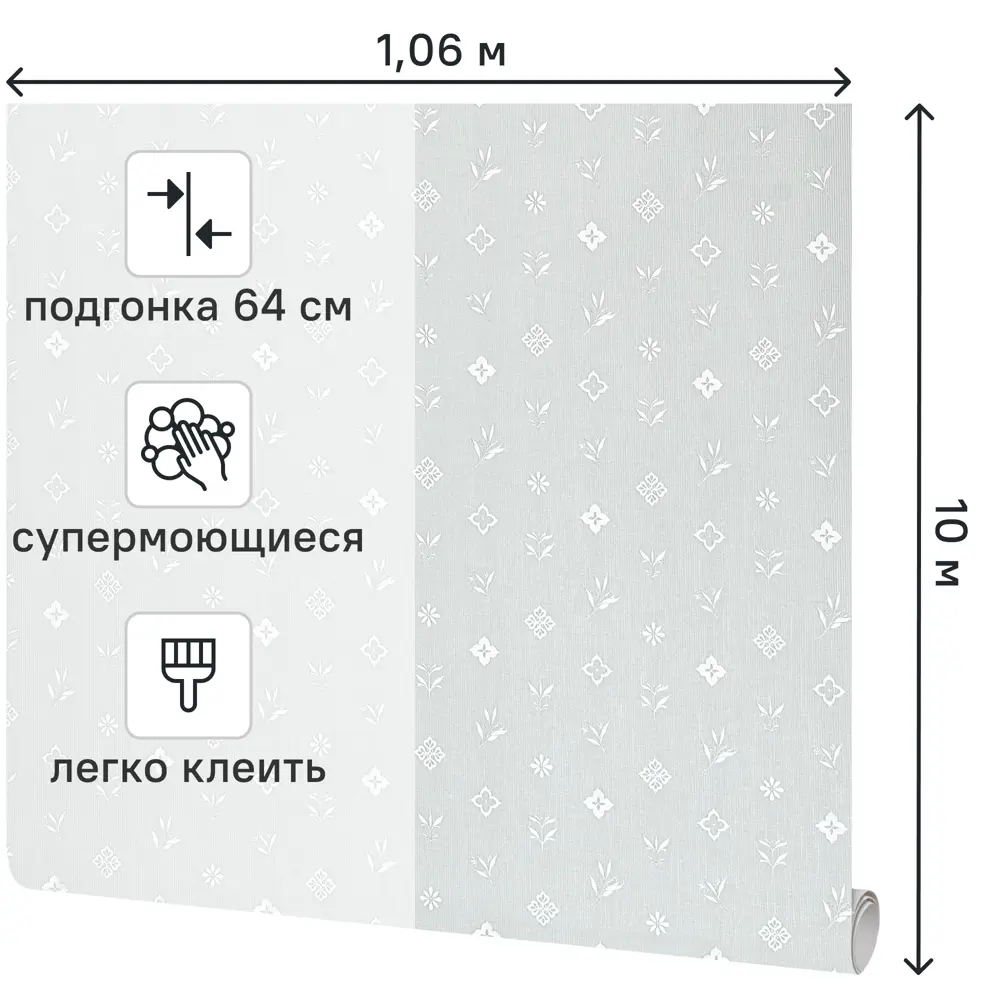 Victoria Stenova Monogramm: Серые флизелиновые обои с аристократичным узором 89425435 STLM-1574847 - Вид №1