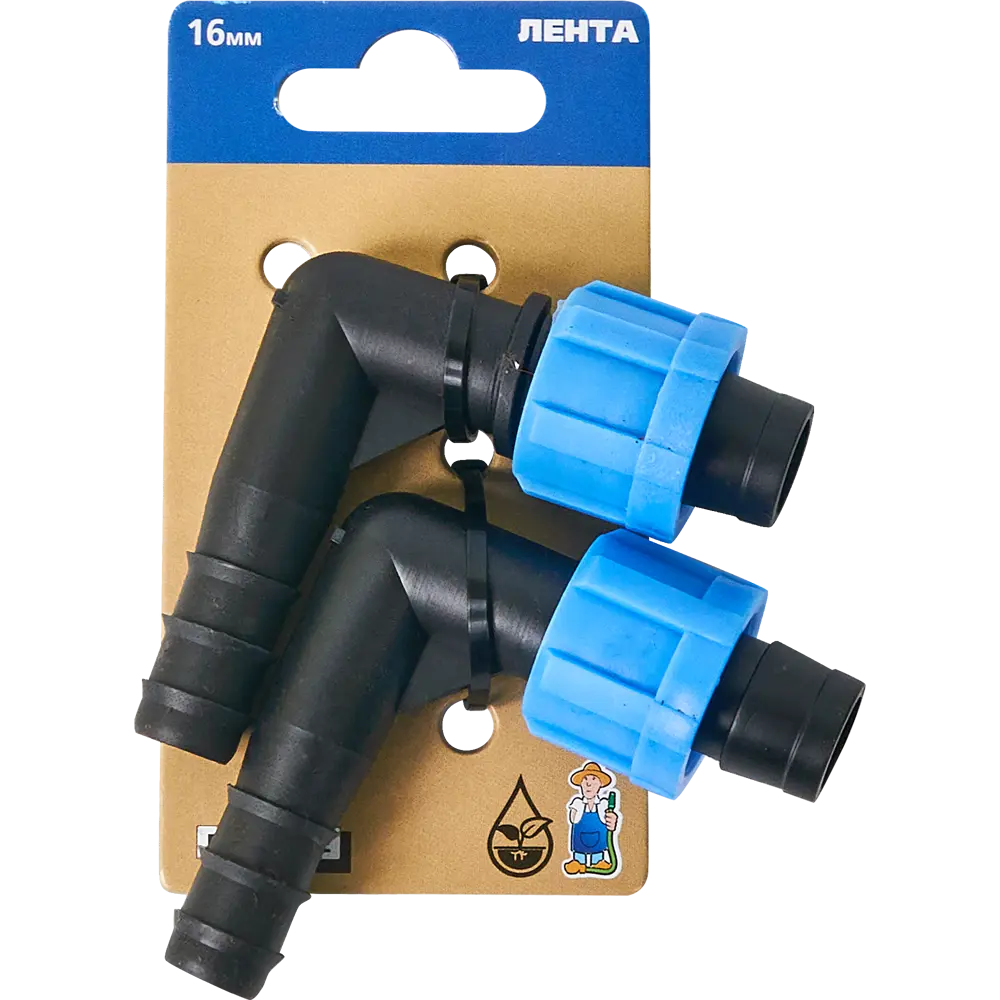 BOUTTE Угловой переходник для капельного полива 16 мм 87270981 STLM-0966047 - Вид №2