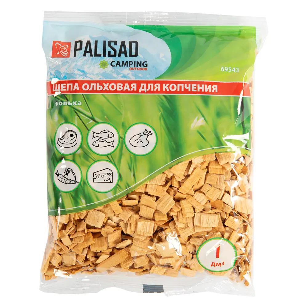Щепа для копчения Palisad 69543 ольха 0.2 кг STLM-2084912 - Вид №1