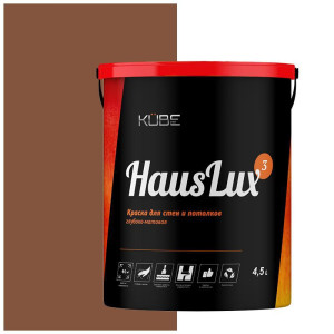 90407929 Краска для стен и потолков Kube HausLux3Kube49 цвет коричневый 4.5 л STLM-0218329 UWFKUBE