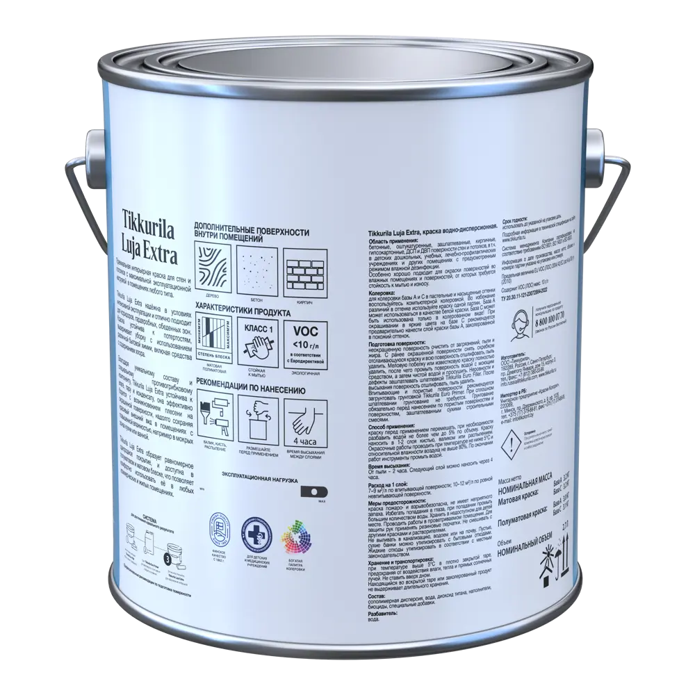 Краска Tikkurila Luja Extra - прозрачная база для колеровки, 2.7 л 87660411 STLM-0074704 - Вид №1