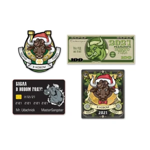 Магнит символ года «Брутал» в ассортименте