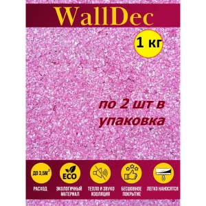 91559489 Жидкие обои WallDec Wd 12-1000 рельефные цвет розовый 1 кг 2 шт STLM-1361258