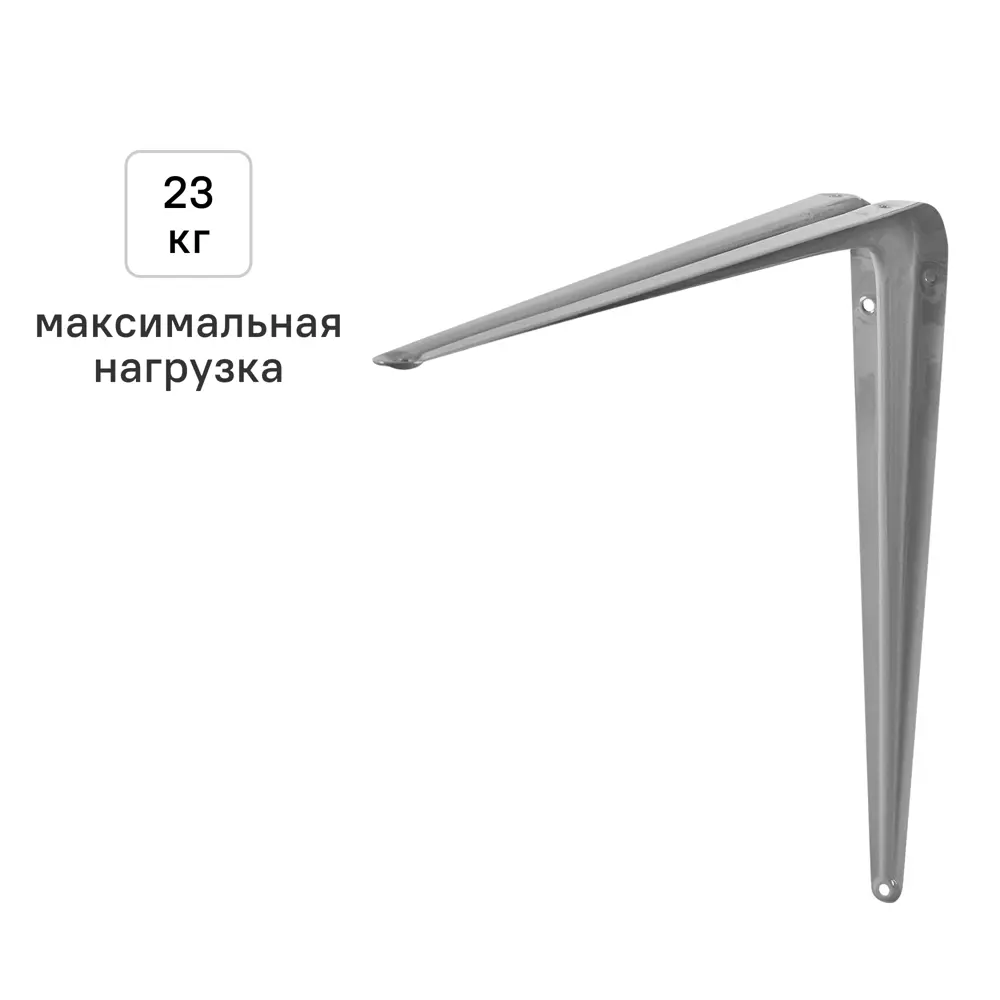 Утилитарный кронштейн Normo 30x35 см нагрузка до 23 кг цвет серый 89438014 STLM-2197045 Santreyd 