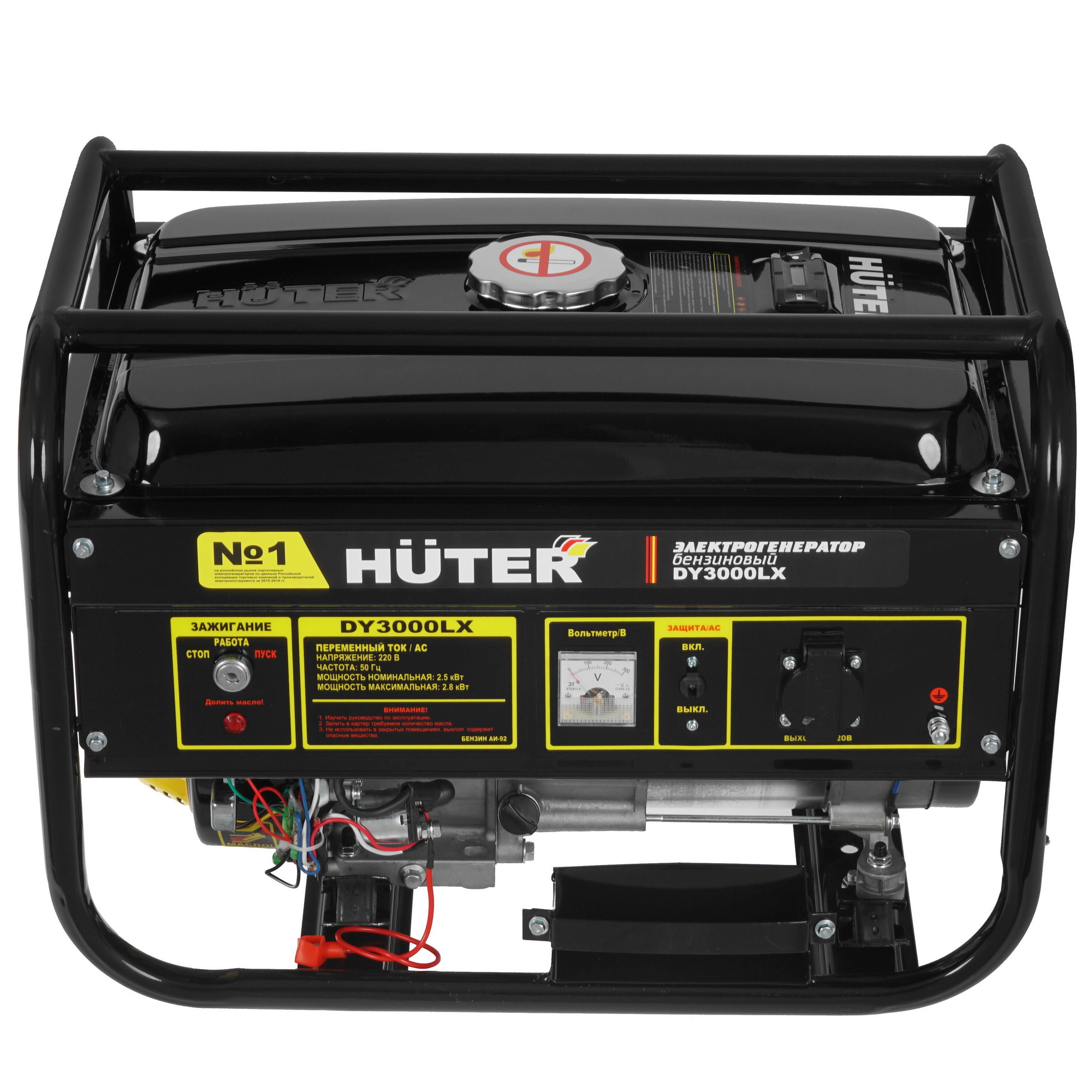 Электрогенератор   бензиновый Huter DY3000LX 6717379 STDN-0021015 - Вид №2