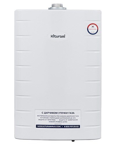 9106696 Газовый котел KITURAMI World Alpha-10 настенный STDN-0014443