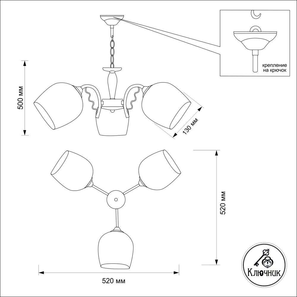 Люстра подвесная «Сезам» КС30069/3P, 3 лампы, 9 м², цвет белый/бронза КЛЮЧНИК STLM-2151824 - Вид №8
