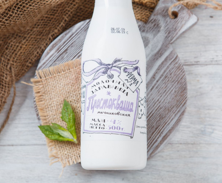 1046 Простокваша "Мечниковская" 4% Вкусляндия  - Вид №2