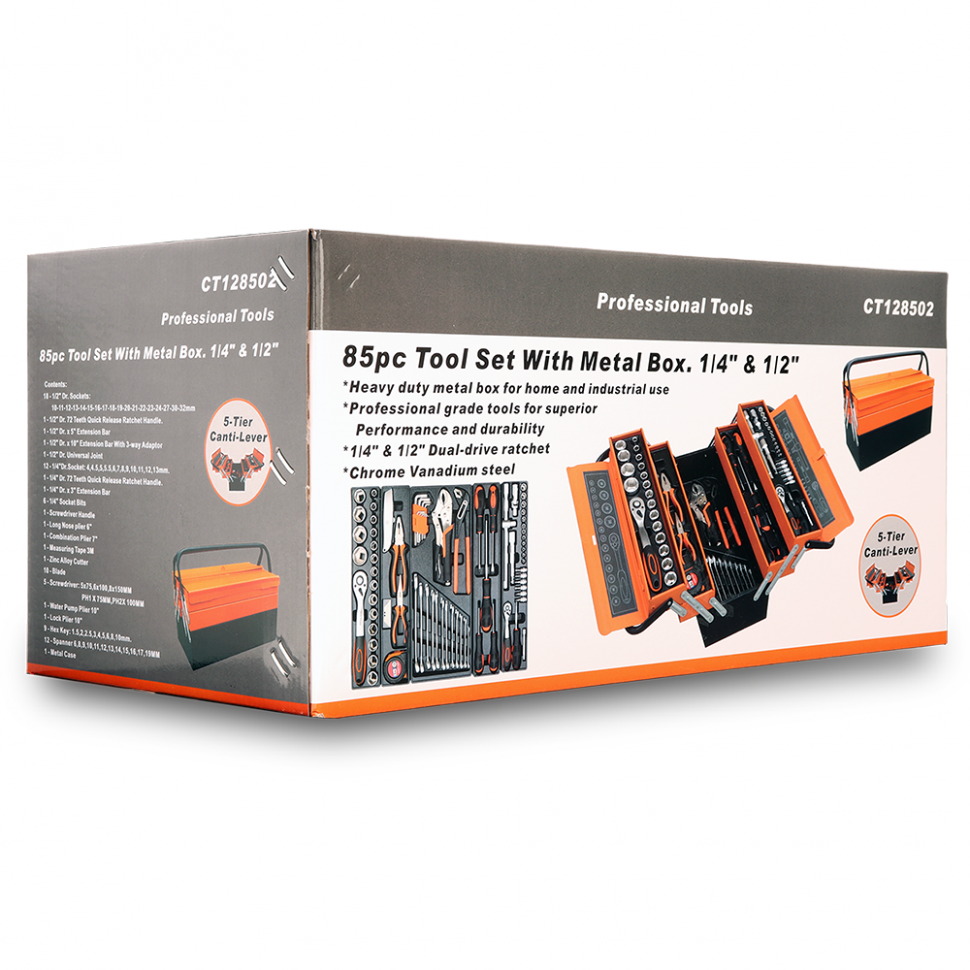 Набор инструментов GOODKING M-10085 5603858 STDN-0031487 - Вид №5