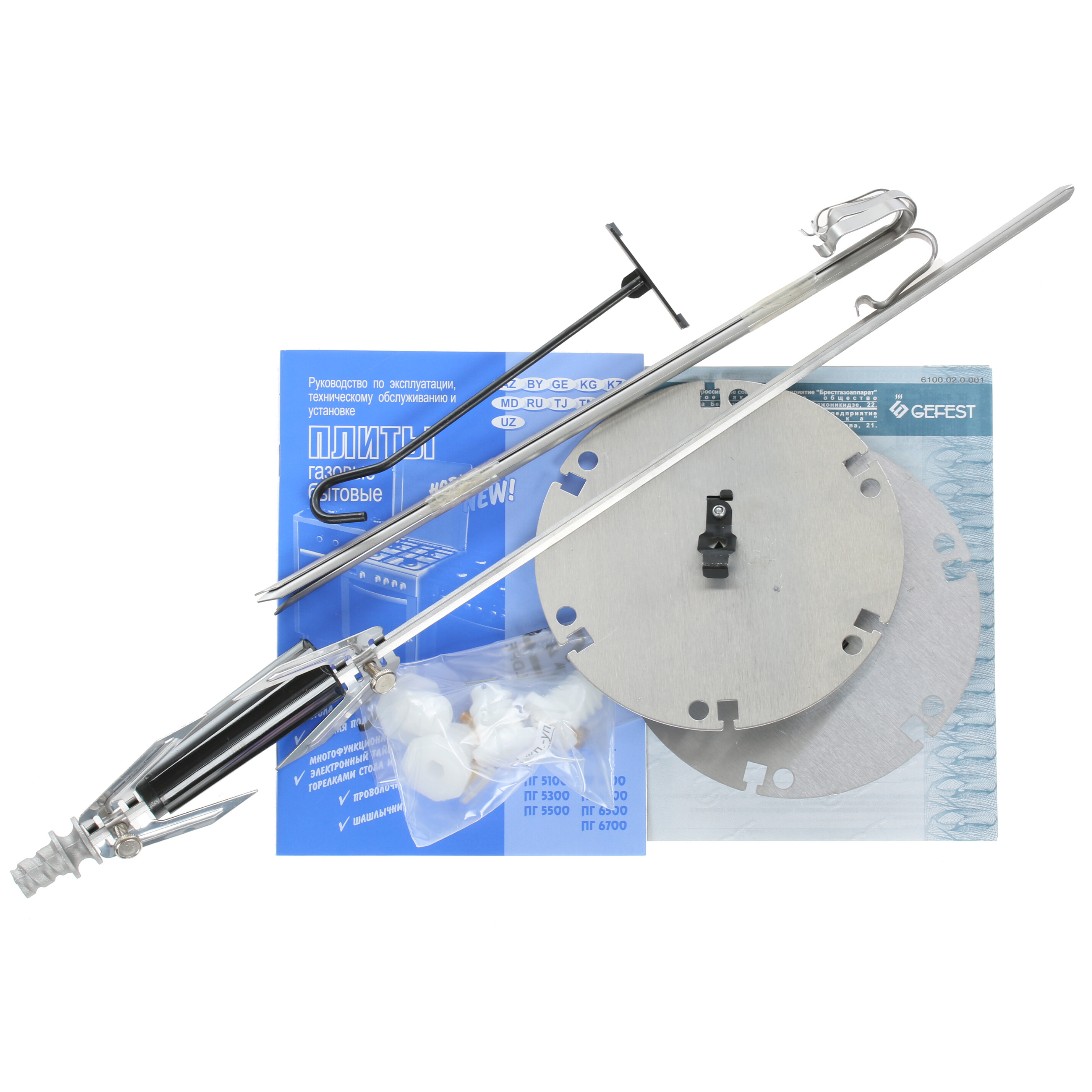 1089340 Газовая плита Gefest 6100-04 белый STDN-0109640 - Вид №10