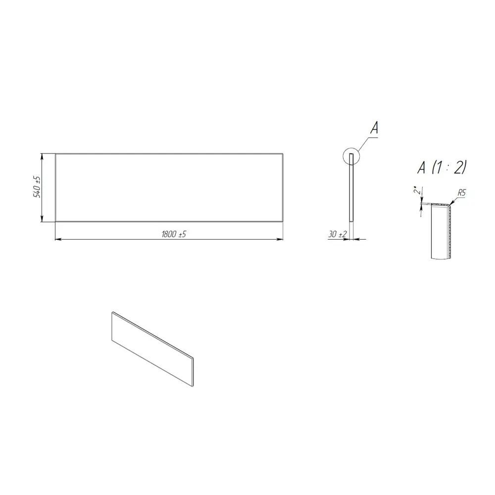 Экран под ванну AM.PM Flash 180x80 см цвет белый STLM-2186385 - Вид №1