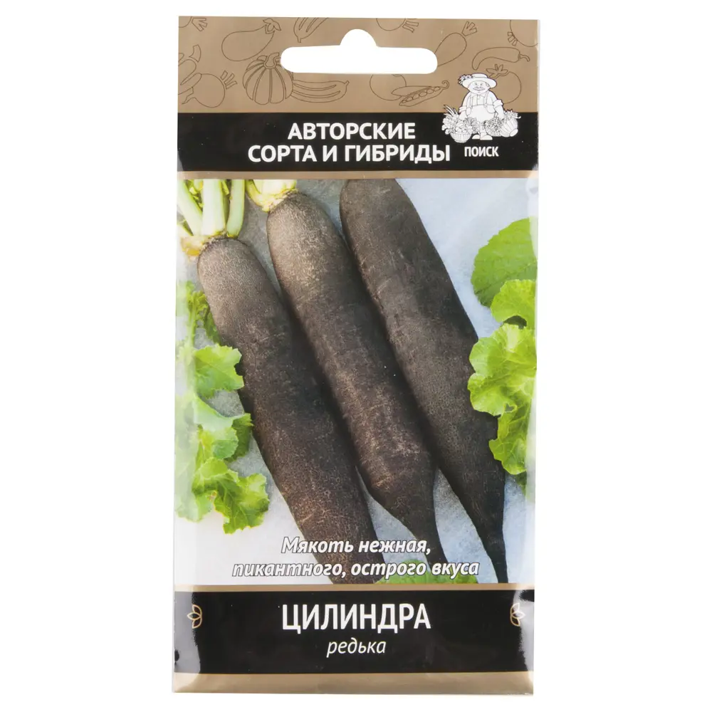 Семена Редька «Цилиндра» 17234575 STLM-2097871 ПОИСК 