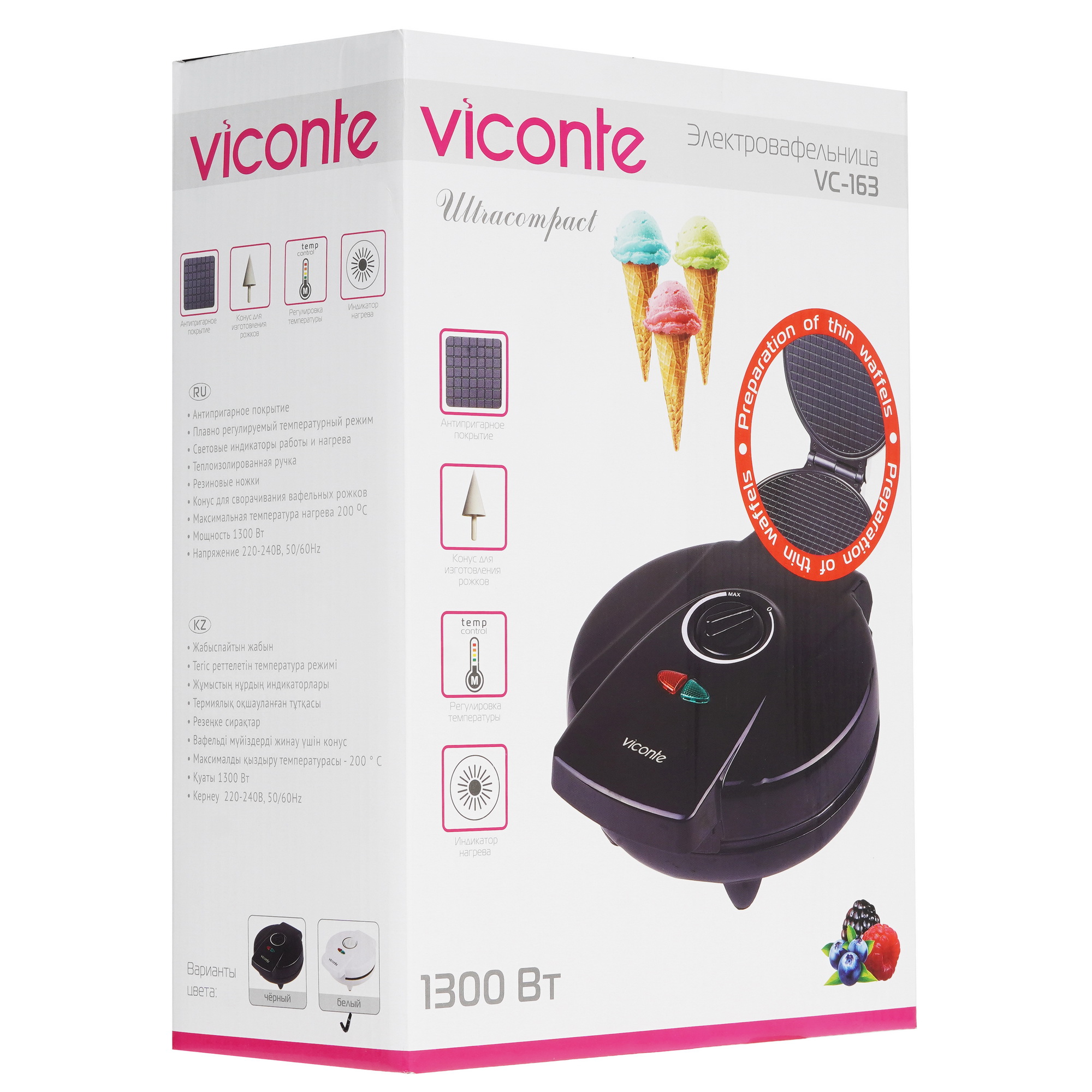 9901495 Вафельница Viconte VC-163 белый STDN-0053042 - Вид №6