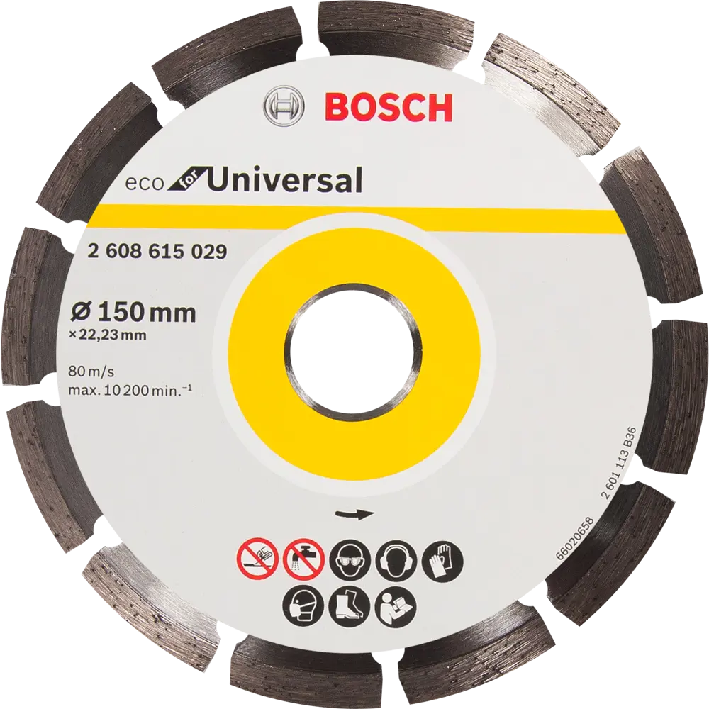 Диск алмазный по бетону и кирпичу Bosch Eco for Universal Segmented 2608615029 сегментный 150x22.2x2.1 мм BOSCH PROFESSIONAL STLM-2098904