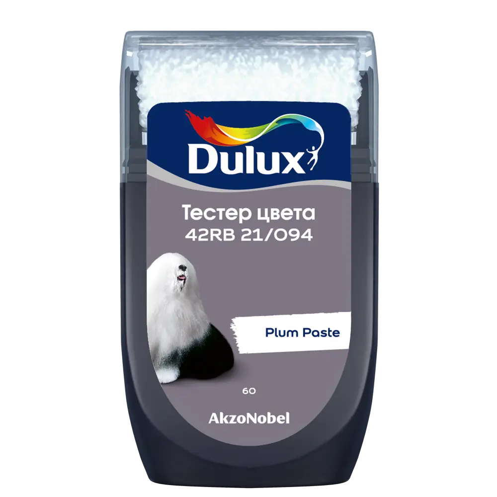 Тестер краски для стен Dulux 42RB 21/094 Plum Paste 30 мл STLM-2152771 - Вид №1