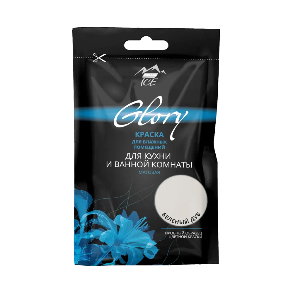 Тестер краски для кухни и ванной цвет беленый дуб 50 мл PARADE ICE STLM-2160637 - Вид №1