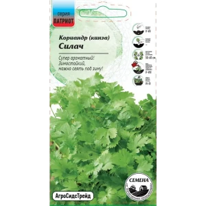 Семена кориандра Силач для выращивания ароматной зелени 89405142