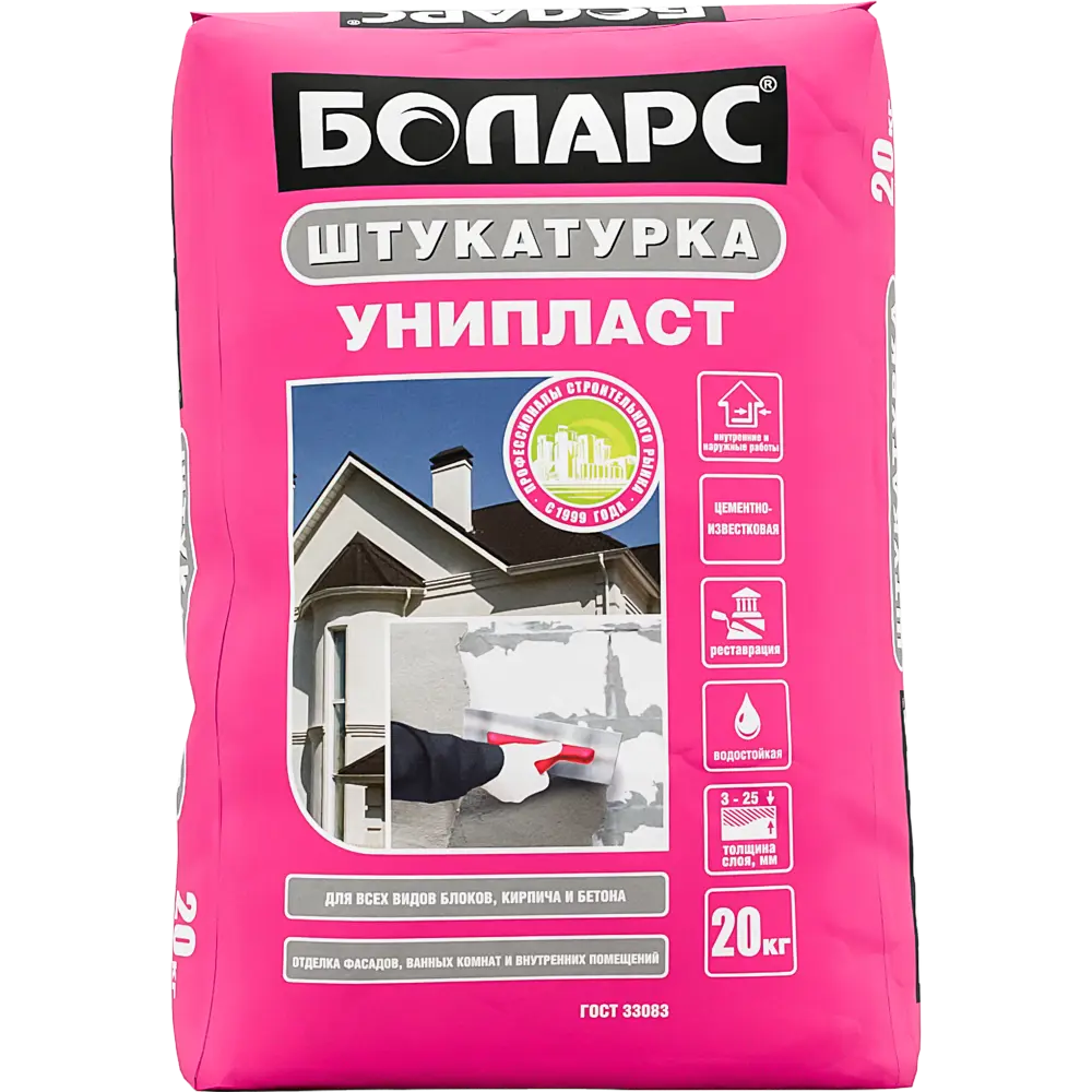 Штукатурка цементная Боларс Унипласт для блоков кирпича и бетона 20 кг 17043306 STLM-2062715